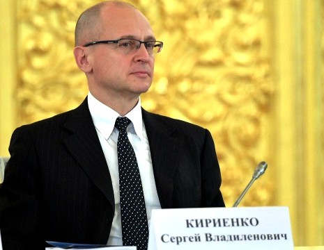 Кириенко, Генпрокуратура, ФСБ, Кобылкин, ЯНАО, махинации, Чекулаев, скандал, разоблачение, Крюк