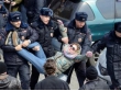 Поддержим сбор средств для помощи задержанным активистам, защищающим сквер у Театра драмы в Екатеринбурге