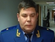 Государственного советника юстиции 3 класса Александра Кондратьева озаботили наркотой