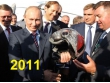 Дежавю. Зачем ставленники министра Мантурова держат Путина в облаках