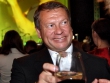 Игорю Зюзину готовят дело. Как и прогнозировал «Компромат-Урал», в суде всплыли факты преднамеренного банкротства