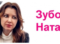 ЕМУП «Спецавтобаза» и директор Наталья Зубова – в письмах читателей «Компромат-Урал