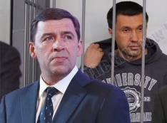 Алексея Пьянкова пьянили взятки. Любимцу губернатора Куйвашева пересчитали ущерб