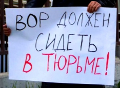 «Вознаграждение гарантировано!» В России и Украине разыскивают беглого банкира Александра Полякова