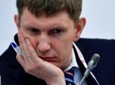 Губернатор Максим Решетников нуждается в неотложном антикоррупционном вмешательстве?