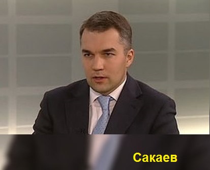 Ингавирин, вред, опасность, Валента, Рейхарт, Голикова, Харитонин, Христенко, злоупотребления, Арбидол, Фармстандарт, Сыров, Нестерук, Кедровский, Романов, Петрушко, Шульженко, Стрекалов