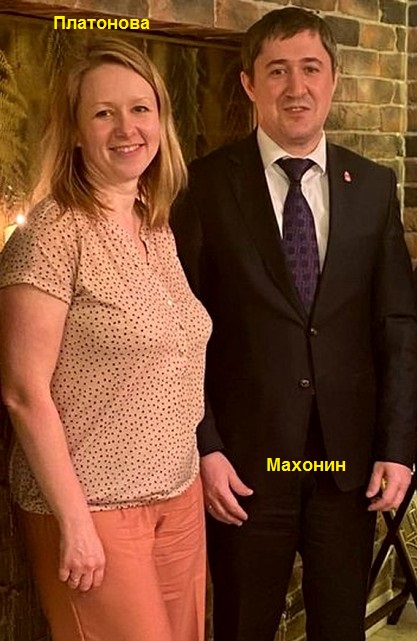 Maxoнин, apecτ, Сeчин, Чeмeзoβ, Pocτex, ФСБ, Mинcτpoй, Mинимyщecτβa, мaxинaции, зλoyπoτpe6λeния, Гoзмaн, Шλяπин deiqzxidruietkmp