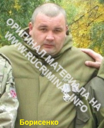 Махонин, Губернатор, кувалда, Соснин, Пригожин, ЧВК, Вагнера, Удальев, скандал, махинации, злоупотребления, Андреев, Пермяков, Смертин, Агишева,  ВИАЛ, Групп