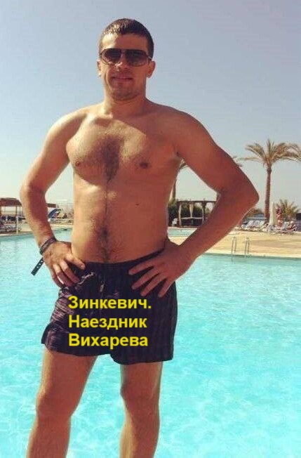 Вихарев, депутат, Гордума, новости, биография, ОПС, Уралмаш, Терентьев, Зинкевич, водитель, РСА, криминал, страхование, мошенничество, Уфимцев, скандал, арест, расследование, мафия, ГИБДД, взятки