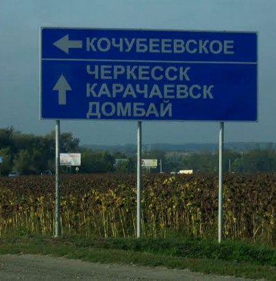 Код кочубеевское. Код кочубеевское. Код кочубеевское. Код кочубеевское. Код кочубеевское.