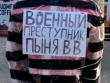 «Посадим за Пыню!» Полиция Прикамья нелепым уголовным преследованием готова сломать жизнь совсем молодым ребятам