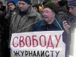 Резонанс Магдеева. СМИ выяснили, как татарстанский бизнесмен с паспортом Кипра готовит массовую блокировку публикаций через «понятливых» судей