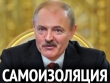 «Чем больше диктатор зависит от силовиков, тем вероятнее, что они сами от него избавятся»