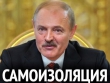 «Чем больше диктатор зависит от силовиков, тем вероятнее, что они сами от него избавятся»