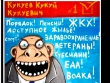 Выборы, выборы – все кандидаты… титановые. ВСМПО-Ависма увлеклась политической вознёй