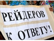 Избирательный прессинг по делу Хорошавина. Депутата Юрия Азизова пустили под каток, а его «коллеги-подельники» спокойно заседают в Думе