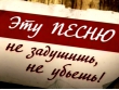 Значит, редакция на верном пути. «Компромат-Урал» восстановлен после очередной DDoS-атаки