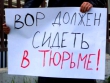 «Вознаграждение гарантировано!» В России и Украине разыскивают беглого банкира Александра Полякова