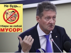 УГМК, нагадила – приберись! Нарастает кампания против экологического варварства холдинга Андрея Козицына