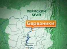 Подковерная борьба силовиков в вотчине «Уралкалия». Замешаны ведомства Бортникова, Колокольцева и Корниенко