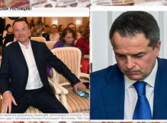 Ростовцев Руслан Борисович и отмывание полумиллиарда долларов по «молдавской схеме»
