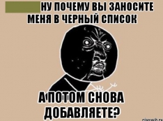 В России создаётся чёрный список экспертов, участвующих в фабрикации заказных уголовных дел