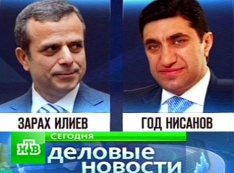 «Миллиардеры Год Нисанов и Зарах Илиев попали под прицел Кремля и ФСБ»