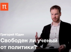 «Проблемы страны упираются в наличие узкого слоя престарелой элиты, лихорадочно ищущей, как передать богатства своим детям и внукам»