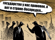 Не мафия, а «элита города». Криминальные авторитеты из ОПС «Уралмаш» и «Центр» «сейчас являются уважаемыми бизнесменами»