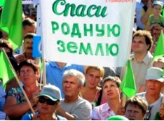 «Прочитали статью «Мусорное гетто в потёмкинской деревне УГМК» и хотим дополнить информацию…». Письмо в редакцию «Компромат-Урал»