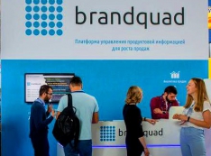 И плачь, Европа! «Мутные» пятна в происхождении российского стартапа Brandquad, якобы «покорившего Францию»
