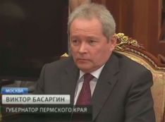 Виктору Басаргину приближают отставку досрочными выборами депутатов