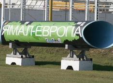 Не виноваты, что мечты сбываются? Топ-менеджеров «Газпрома» судят за коррупцию при строительстве газопровода Ямал – Европа