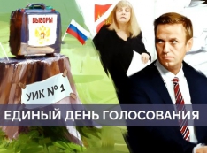 «Задача системы - показать наше бессилие и бесполезность попыток изменить что-то к лучшему»