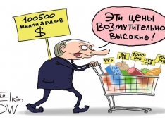 «Похоже, власти и вправду смогут довести до пустых полок. Согласитесь, еще недавно это невозможно было представить»