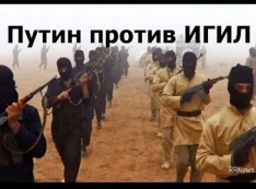 Скандал! Силовики проверяют уральского депутата на причастность к национальной нетерпимости. «Здесь уже были вербовщики от ИГИЛ…»
