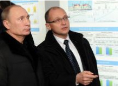 Кириенко не спросит, Путин не узнает! Менеджеры «Росатома» хитро заменили российские агрегаты на западные, рублевые контракты – на валютные