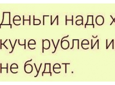 Банкротящийся «Карнеол» обрушает цену. Скандалы на рынке коммерческой недвижимости Екатеринбурга