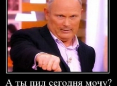 «ЗОЖ – это вообще п…дёж!» Политик-бизнесмен-психиатр Чемезов передает депутатский стул своему «качальщику» бюджетных миллионов