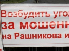 Путин олигарха за язык не тянул. Виктор Рашников - много берет и мало отдает?