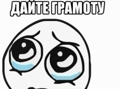 «Единоросска записалась помощницей инвалидов!?» Андрей Мозолин рассказал, чем Екатерина Куземка похожа на Дмитрия Медведева. СКАН