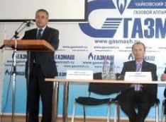 «Дочка» Газпрома в Пермском крае «тырит» НДС в сговоре с налоговиками и правоохранителями