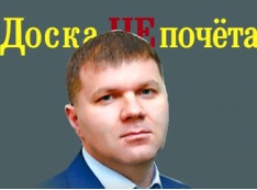 Пролетарии, соединяйтесь против жадности Евгения Лейбовича! Лайфхак: как противостоять зарвавшимся капиталистам