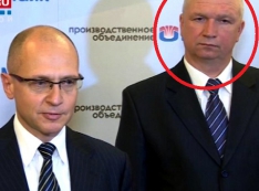 Генпрокуратура и следователи расхлёбывают злоупотребления в команде Михаила Похлебаева