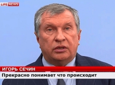 Нефтяной маклер Замир Абдуллаев расстроил серьёзных людей и «взят в разработку»