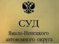 «Узнав, что сужусь с «Газпромом», юристы от меня шарахаются». Отработавший десятки лет водитель из Надыма упёрся в стену корпоративного и судейского равнодушия