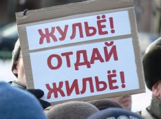 «Надо писать Путину, Медведеву, Хинштейну, выходить на улицы! Почему до сих пор нет уголовного дела?»