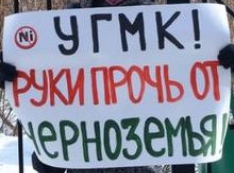 Против самого скандального проекта олигархов Махмудова и Козицына протестуют Москва, Санкт-Петербург, Красноярск, Воронеж… Мюнхен, Женева, Берлин…